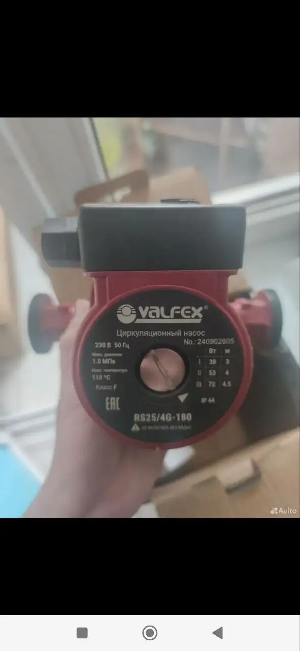 Продажа свето-шумового пистолета и других товаров - Барахолка в Краснодар