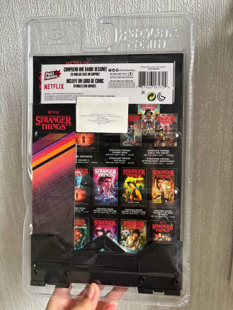 Набор McFarlane Toys Page Punchers Stranger Things - Коллекционные фигурки (Хобби и отдых) в Краснодар