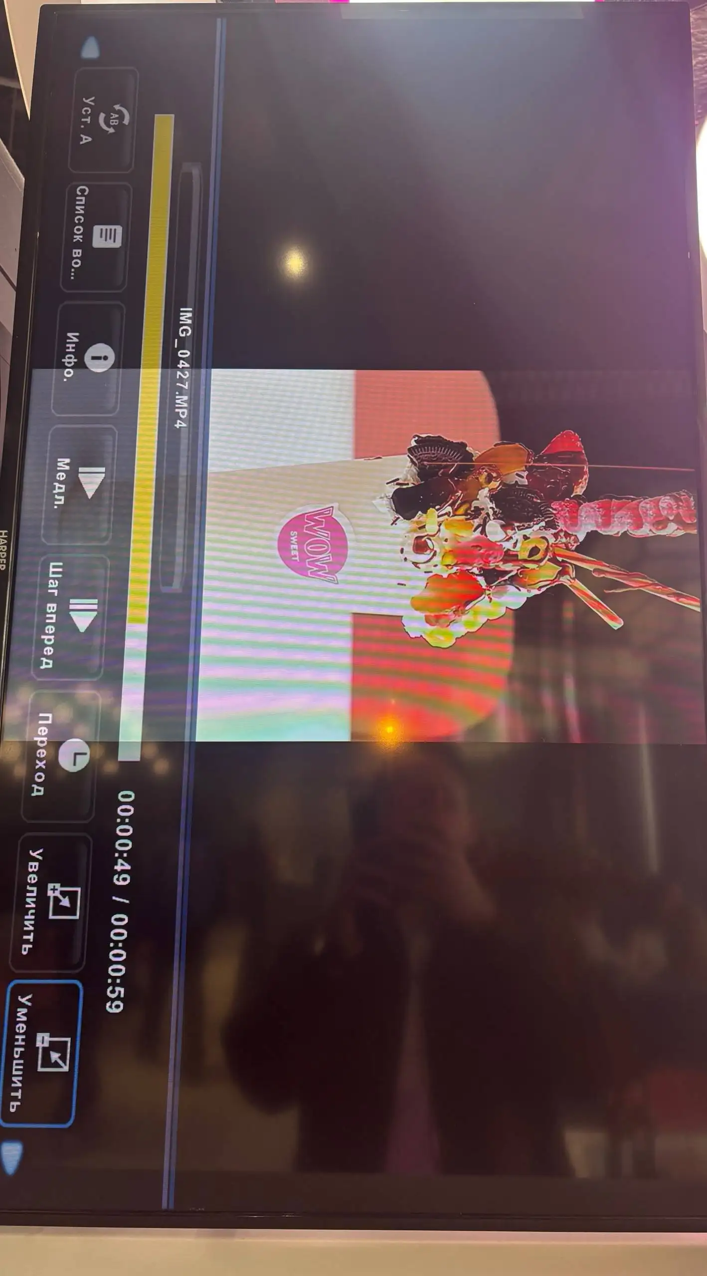 Телевизор Harper 43 дюйма - Телевизоры (Электроника) в Краснодар