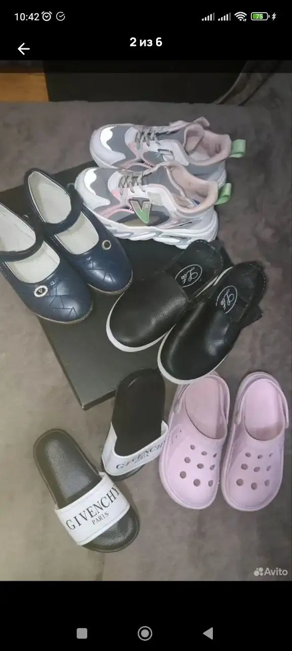 Бесплатная раздача женской одежды и детской обуви - Женская одежда (Одежда) в Краснодар