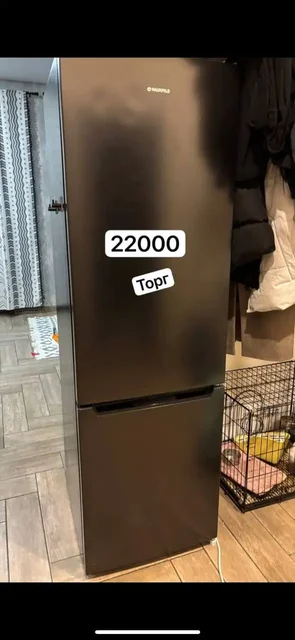 Отдам Ивушку/Южный срочно - Сварочные материалы в Краснодар