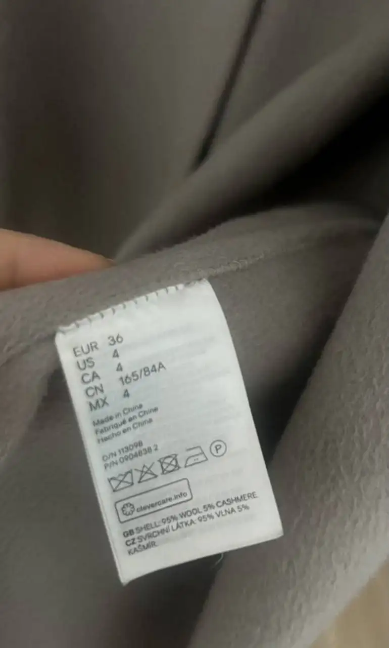 Пальто HM премиум из шерсти и кашемира - Верхняя одежда (Одежда) в Краснодар