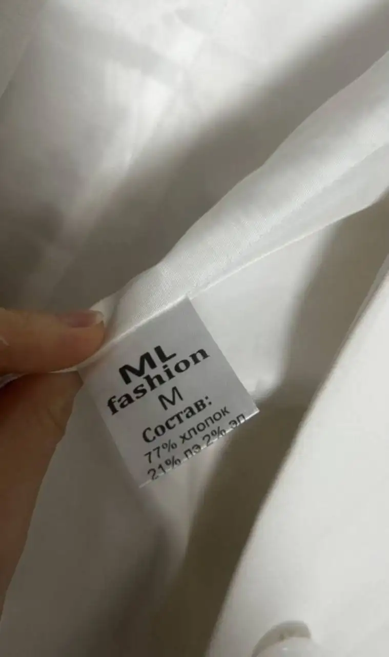 Белый пиджак в отличном состоянии - Верхняя одежда (Одежда) в Краснодар