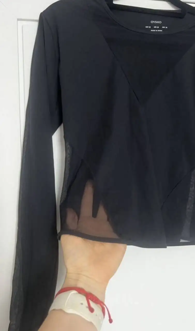 Лонг OYSHO эластичный с вставками из сетки - Спортивная одежда (Одежда) в Краснодар