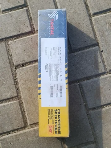 Продажа электродов Тантал LB-52U - Сварочные материалы в Краснодар