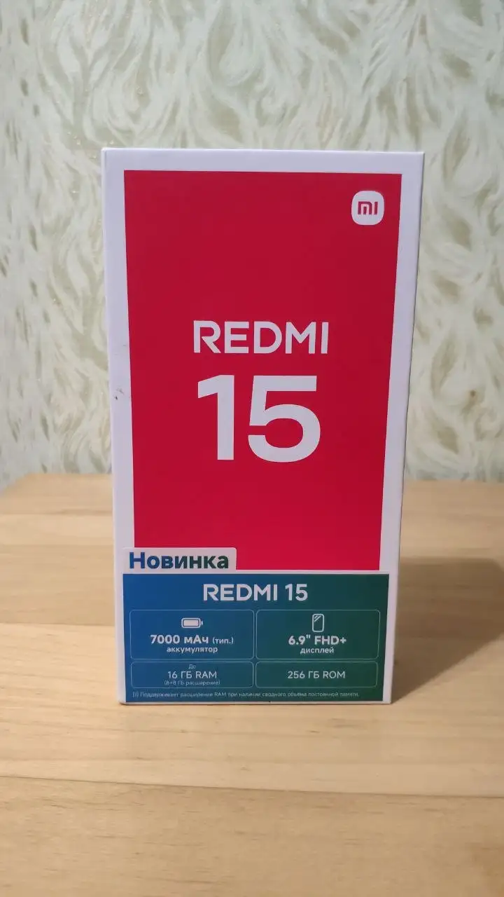 Товар 13 тыс - Барахолка в Неизвестно