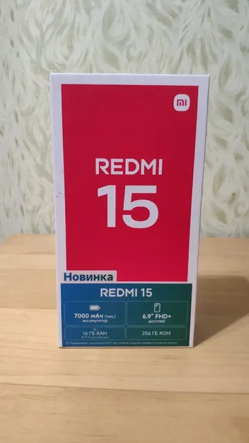 Товар 13 тыс - Товары для дома в Неизвестно