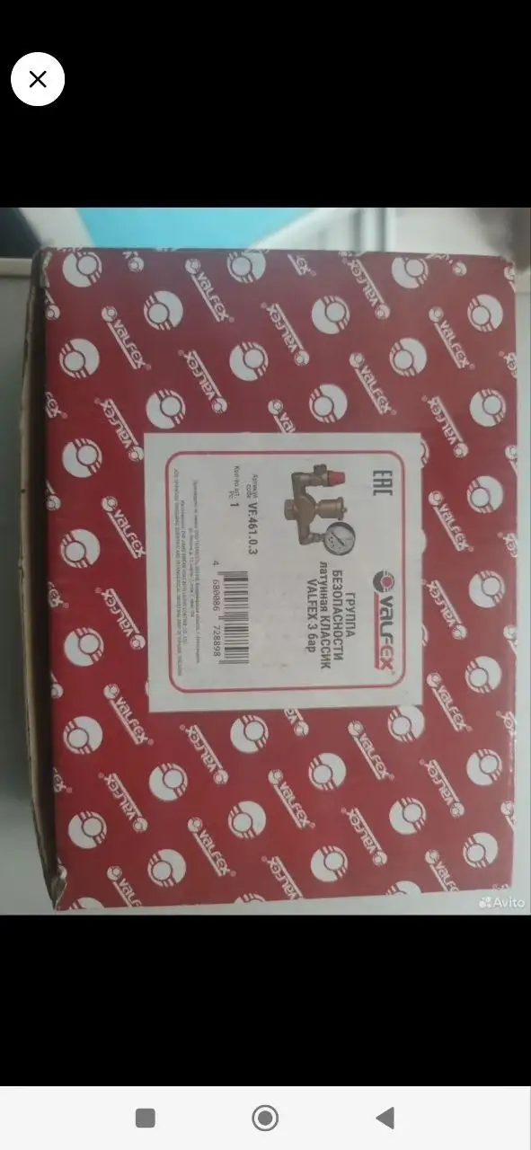 Свето-шумовой пистолет Kurs Colt 1911 и другие товары - Барахолка в Краснодар