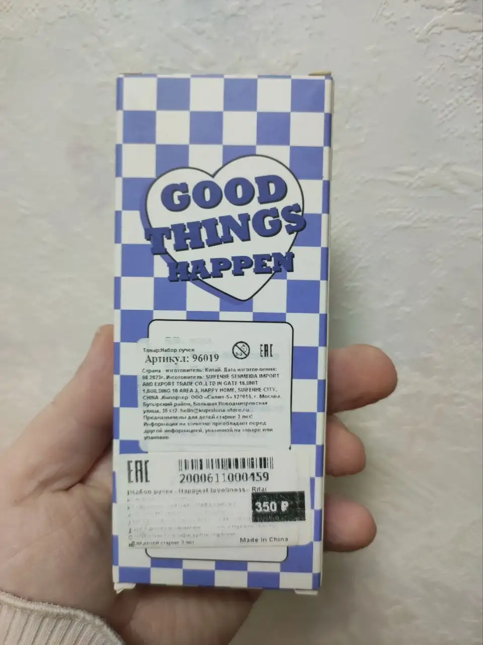 Новый набор ручек - Канцелярские товары (Хобби и отдых) в Краснодар