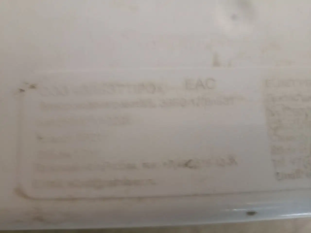 Водонагреватель электрический 17 литров - Водонагреватели (Для дома и дачи) в Краснодар