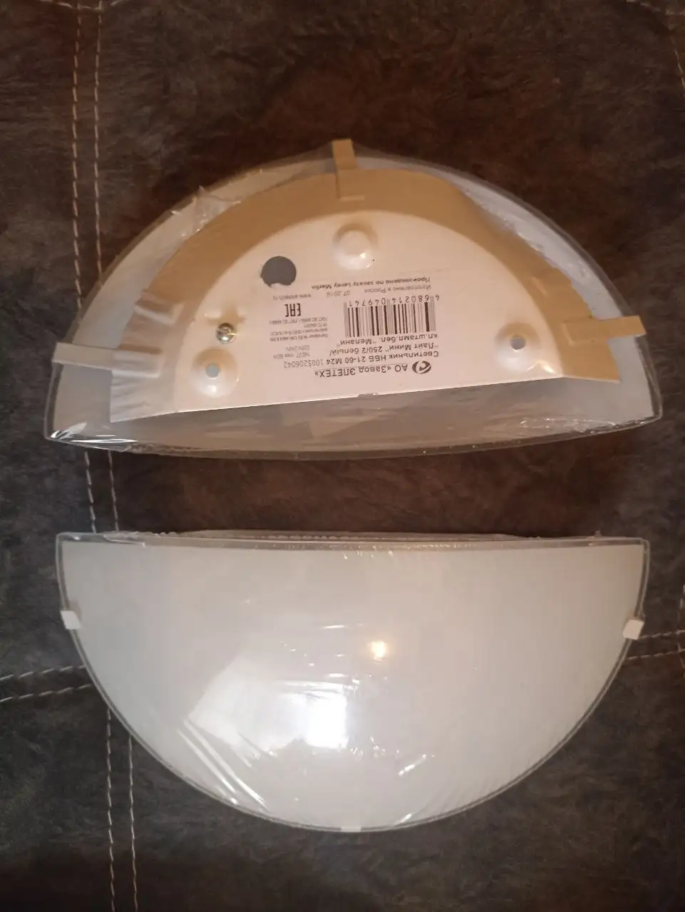 Плафоны новые Е27 60 Вт - Для дома и дачи в Краснодар