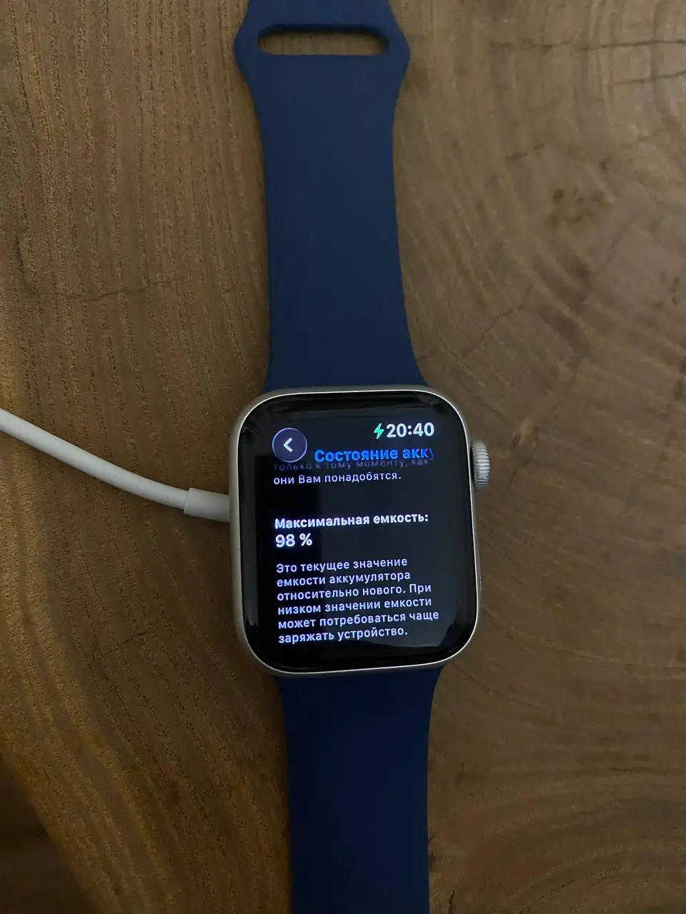 Продам Apple Watch SE 2024 - Умные часы (Электроника) в Краснодар