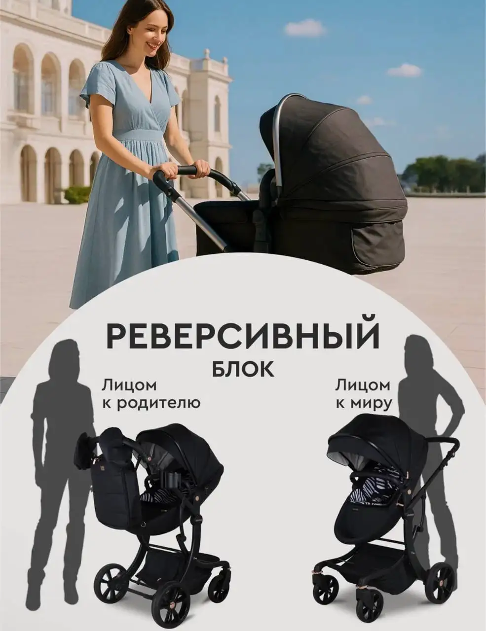 Продажа коляски 3 в 1 - Коляски (Товары для детей) в Краснодар