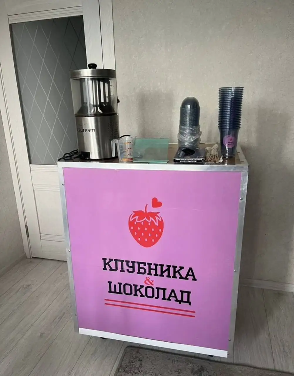 Продам готовый бизнес «Клубника в шоколаде» - Готовый бизнес и оборудование в Краснодар