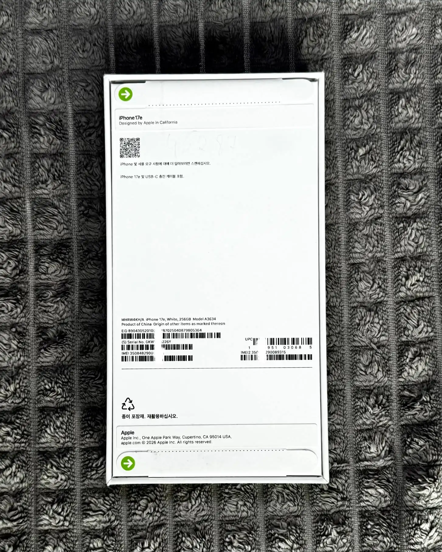 Новый iPhone 17e 256GB - Смартфоны (Электроника) в Краснодар