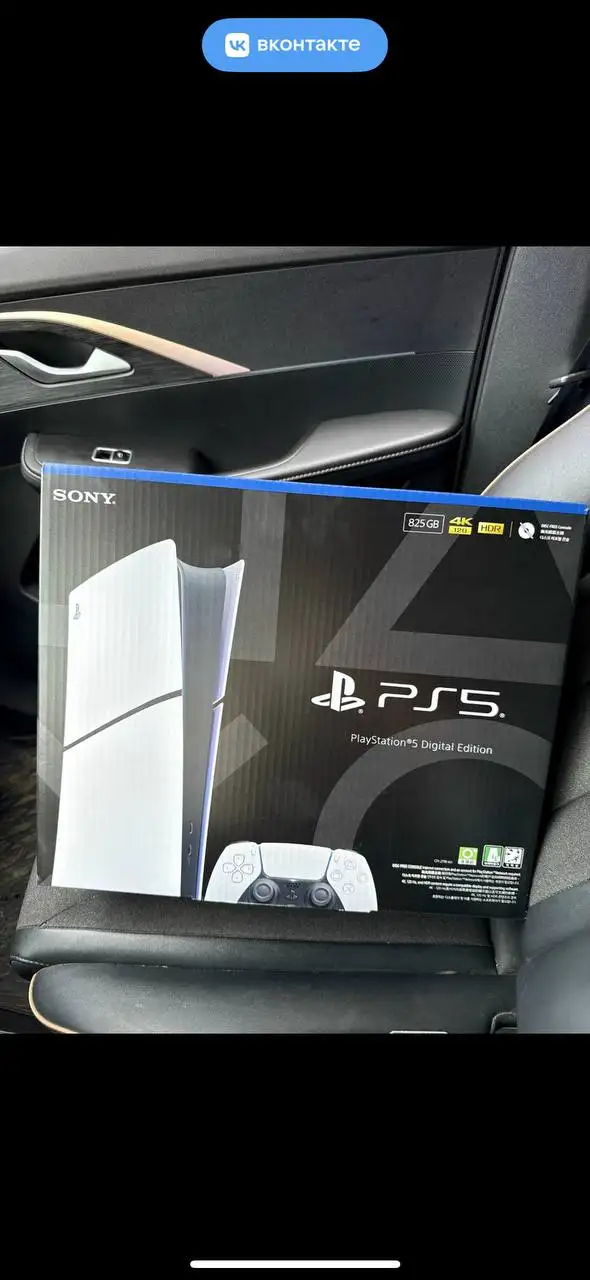 Продажа Sony PlayStation 5 Slim Digital Edition - Игры и игровые приставки (Хобби и отдых) в Краснодар