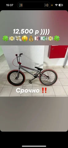 Срочно!! Очень срочно! - Яйца и мясо в Краснодар
