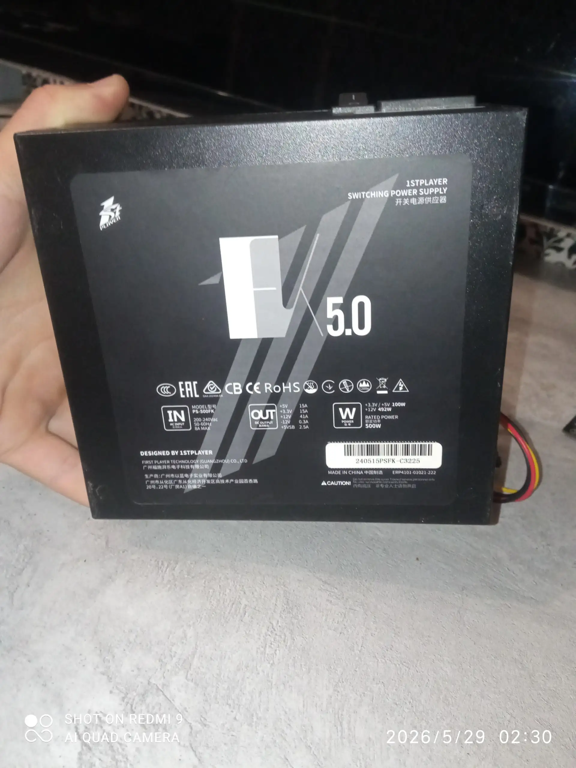 SSD Goldenfir 512GB и БП 1stplayer 500W - Электроника в Краснодар