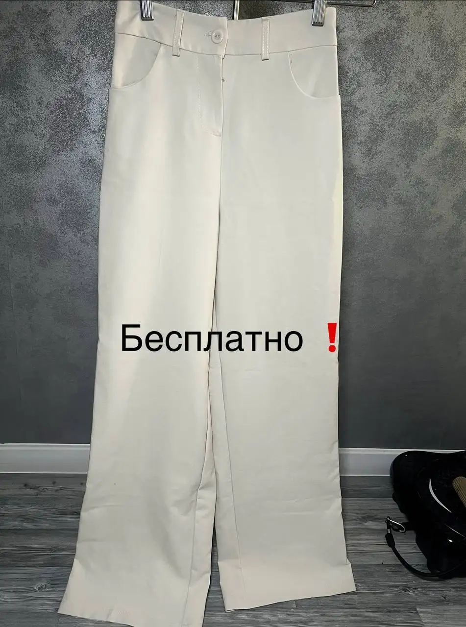 Отдам бесплатно брюки и другие вещи - Одежда в Краснодар