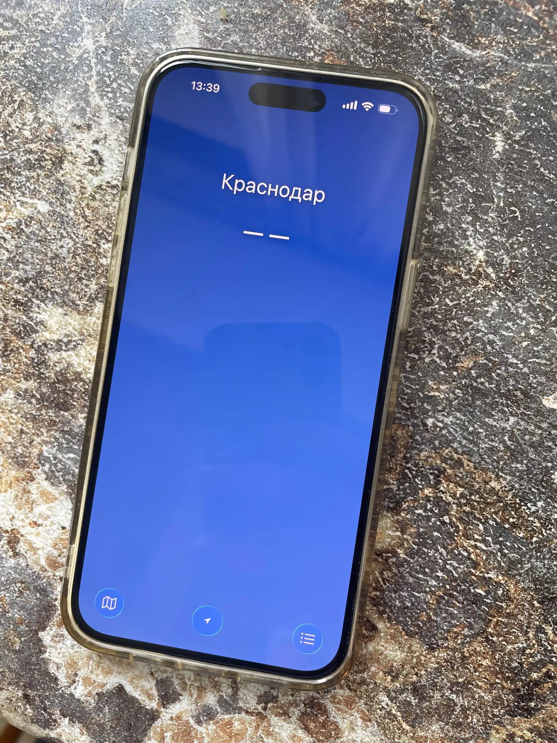 iPhone 14 Pro Max 256 GB - Смартфоны (Электроника) в Краснодар