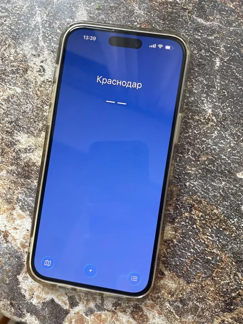 iPhone 14 Pro Max 256 GB - Смартфоны в Краснодар