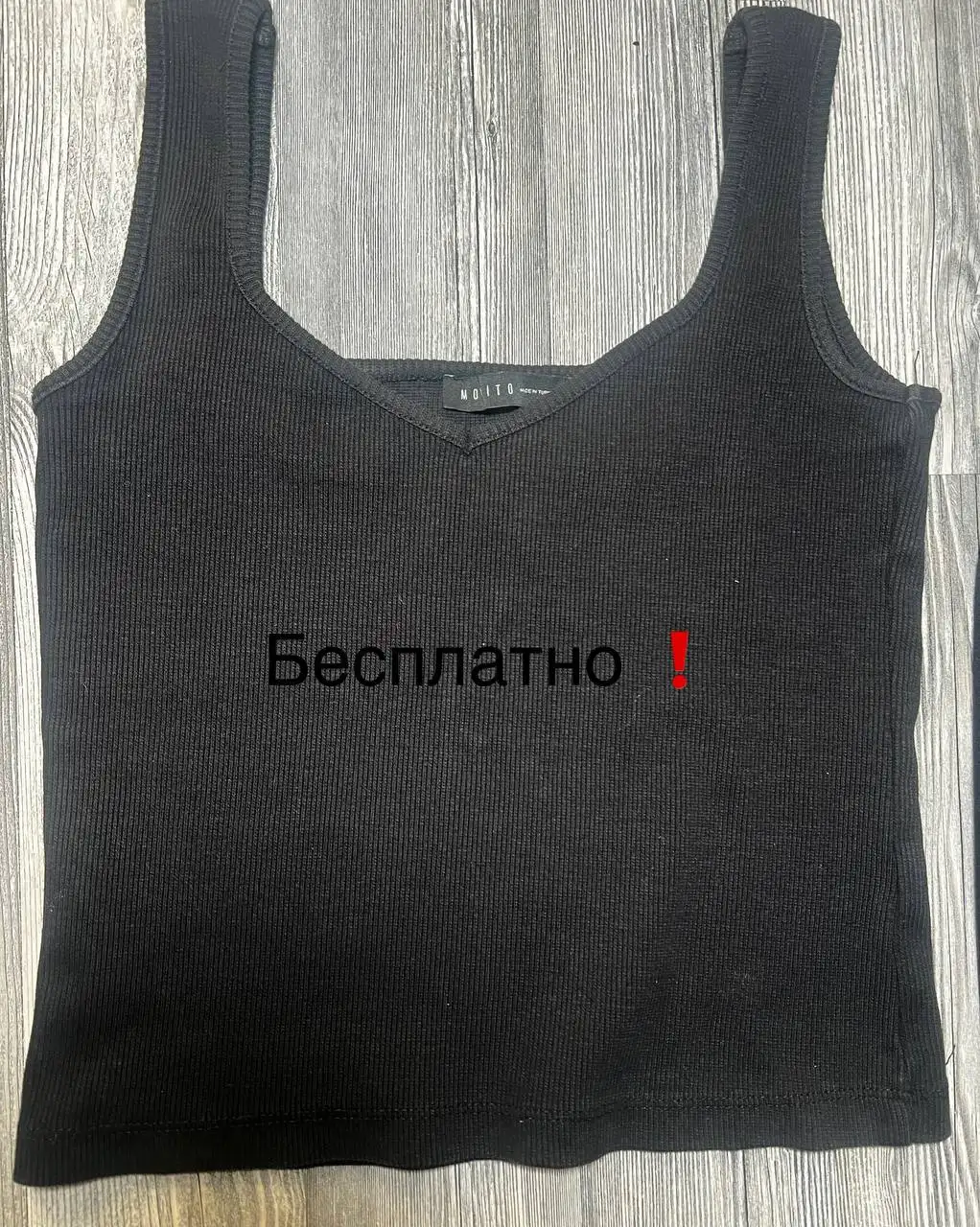 Отдам женскую одежду бесплатно - Одежда в Краснодар