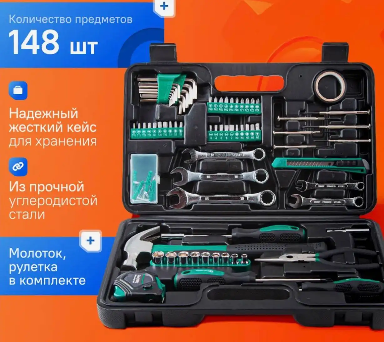 Ассортимент товаров на продажу - Барахолка в Краснодар