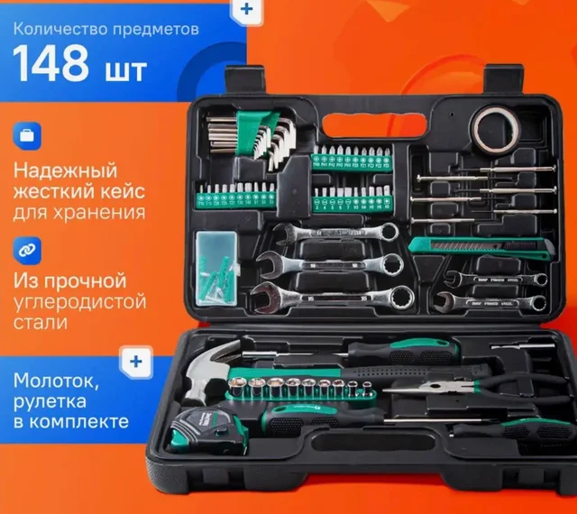 Ассортимент товаров на продажу - Оборудование для кухни в Краснодар