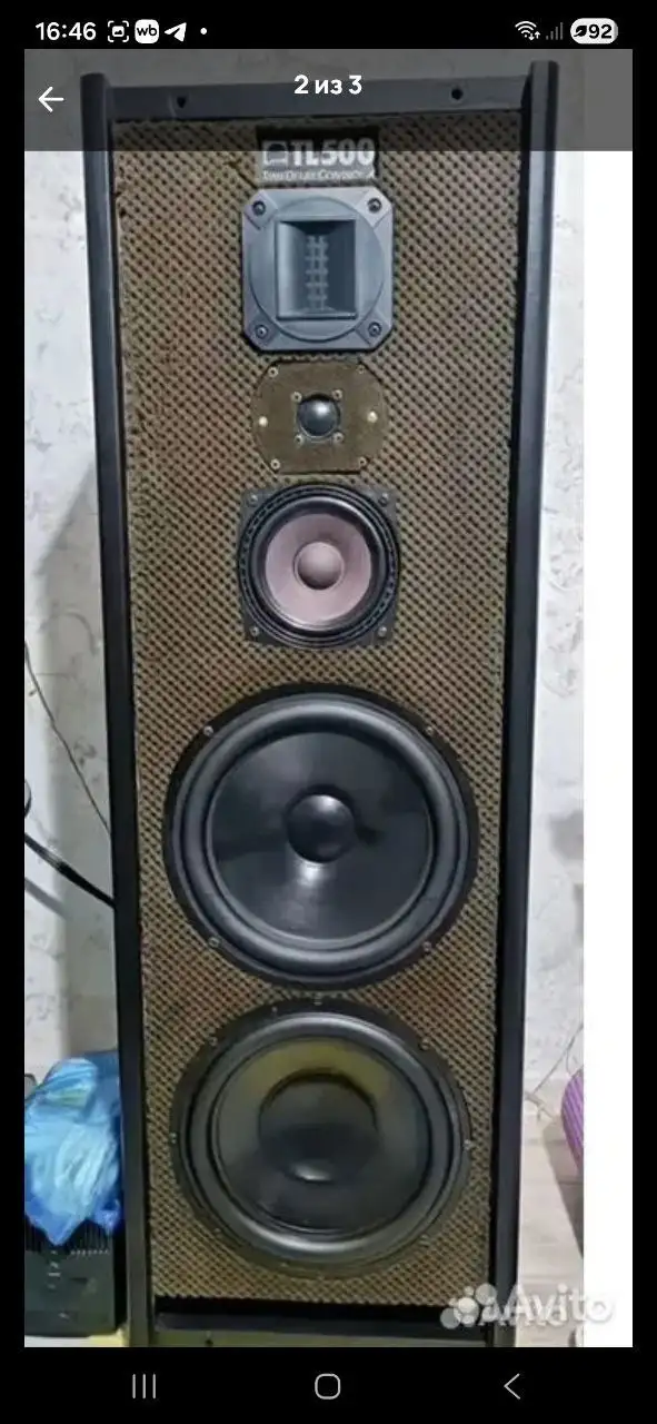 ARCUS TL500 General - Акустика (Электроника) в Краснодар