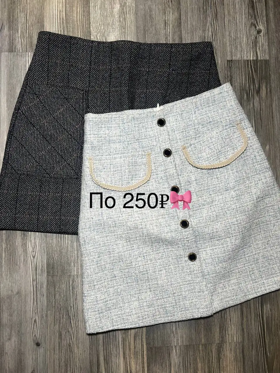 Продажа нижнего белья - Нижнее белье (Одежда) в Краснодар
