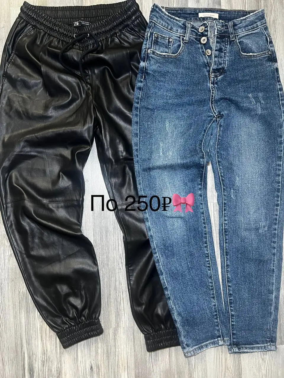 Продажа нижнего белья - Нижнее белье (Одежда) в Краснодар