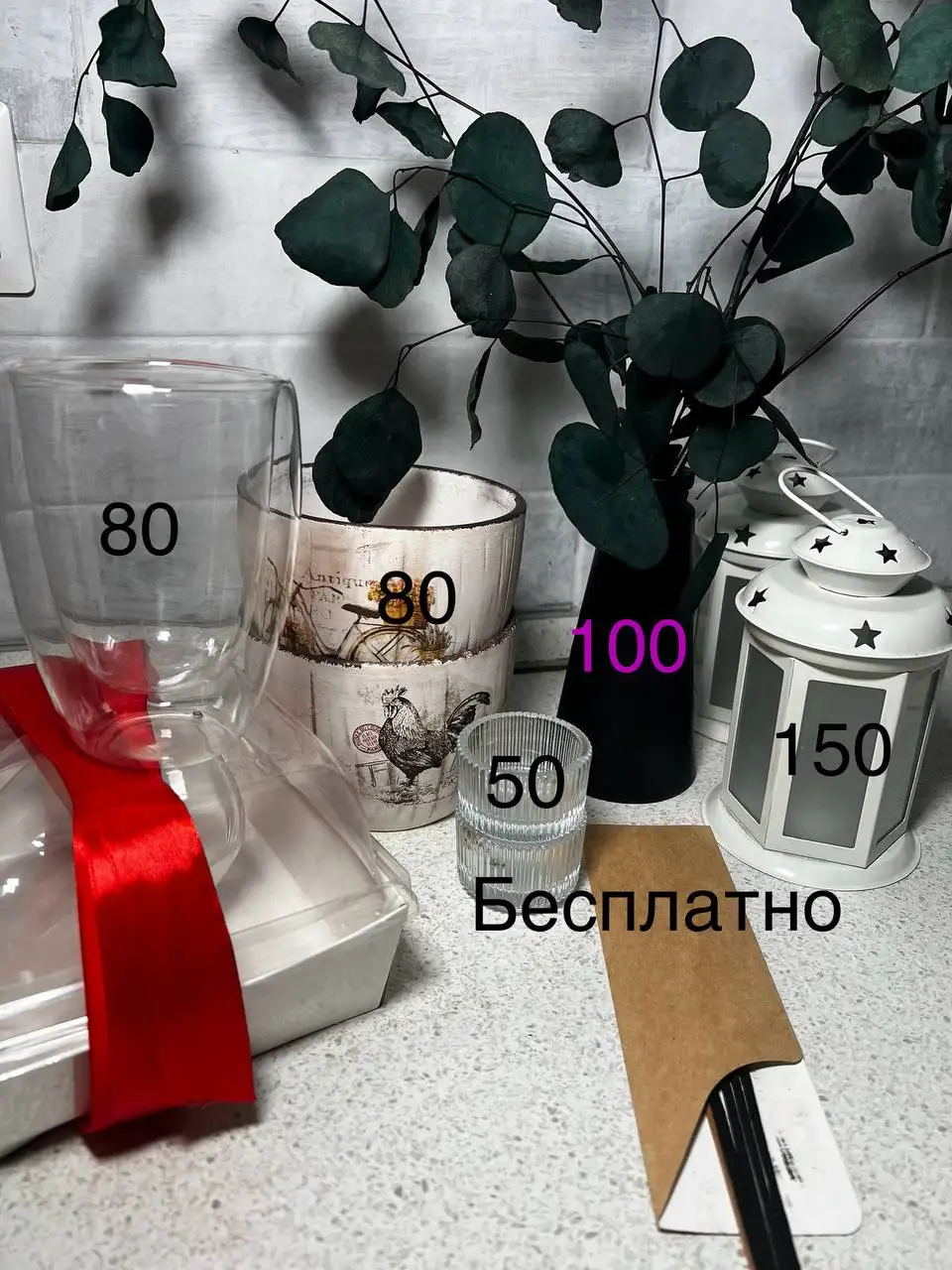 Товар с самовывозом в Краснодаре - Барахолка в Краснодар