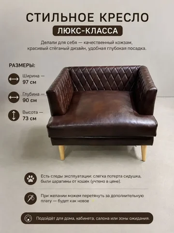 Подробности в лс - Барахолка в Краснодар