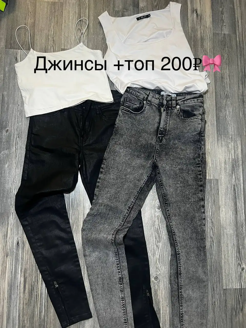 Женская одежда и обувь 40-42 размера - Женская одежда (Одежда) в Краснодар