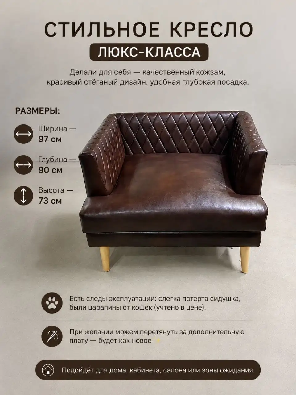 Автомобиль (предположительно) 20к - Авто в Краснодар