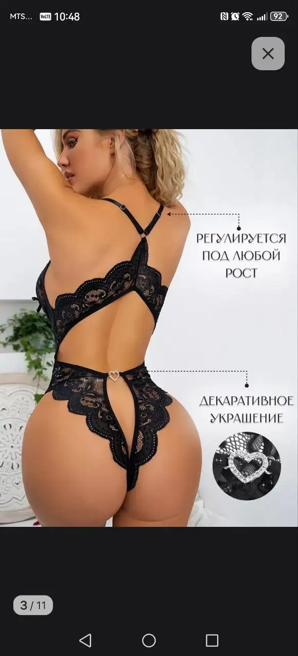 Платье 44-48 размер - Одежда в Краснодар