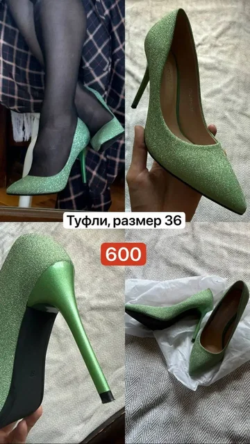 Отдам женскую одежду и обувь - частное объявление в Краснодар