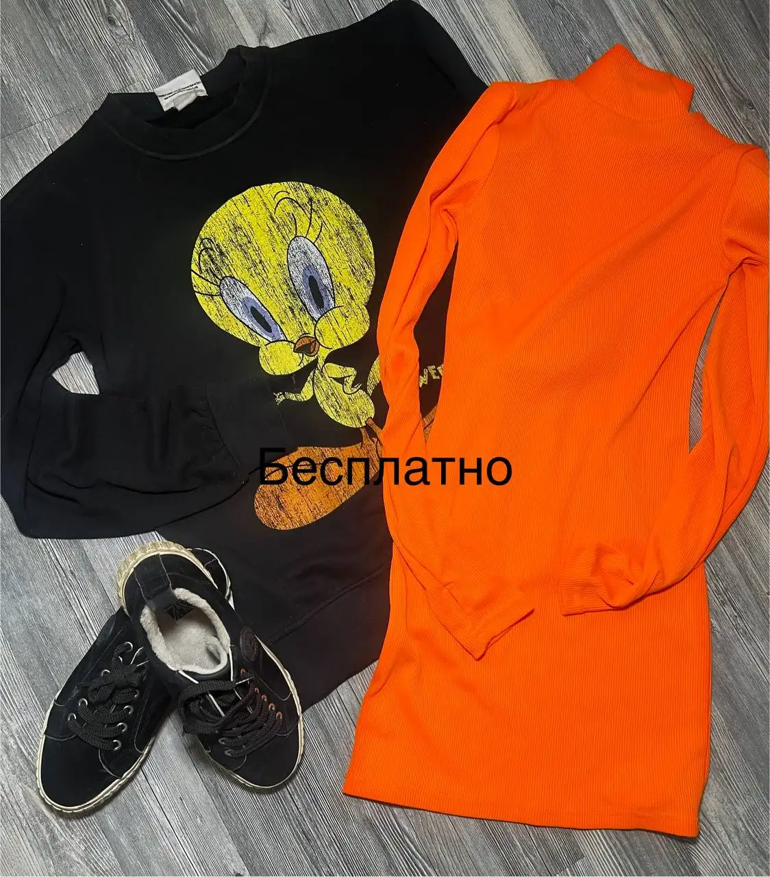 Женская одежда и обувь 40-44 размера - Одежда (Барахолка) в Краснодар