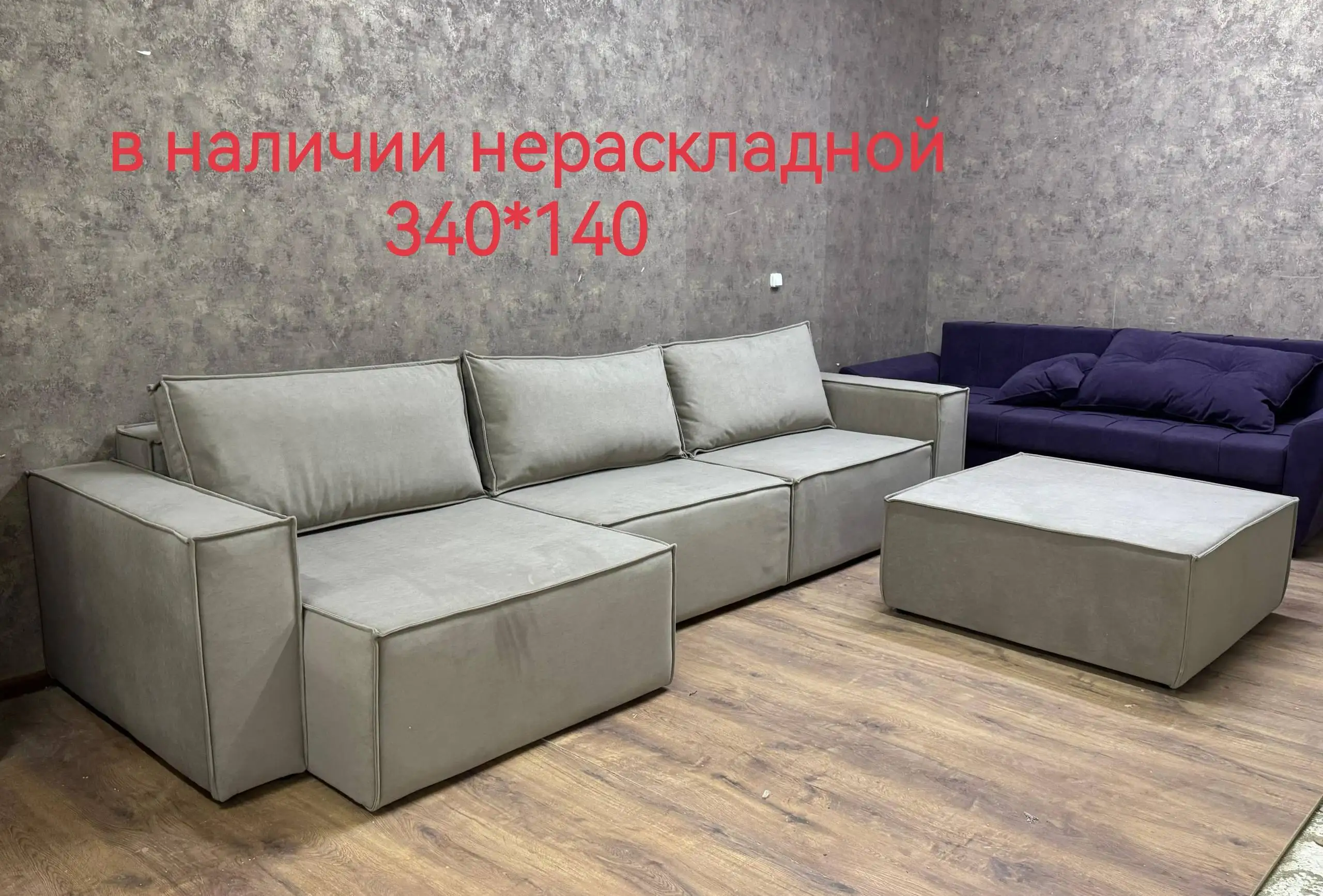 Разное - Барахолка в Краснодар