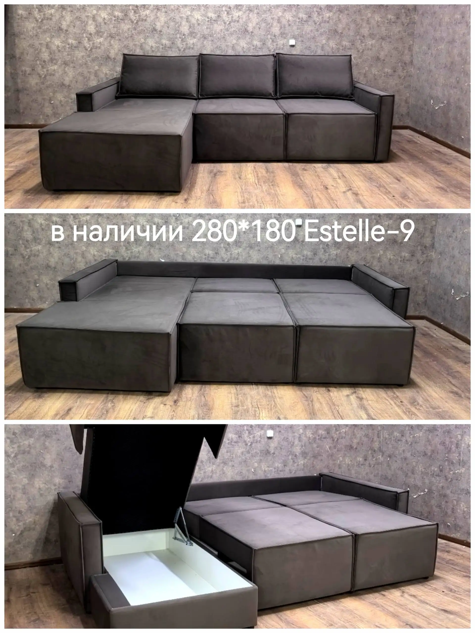 Разное - Барахолка в Краснодар