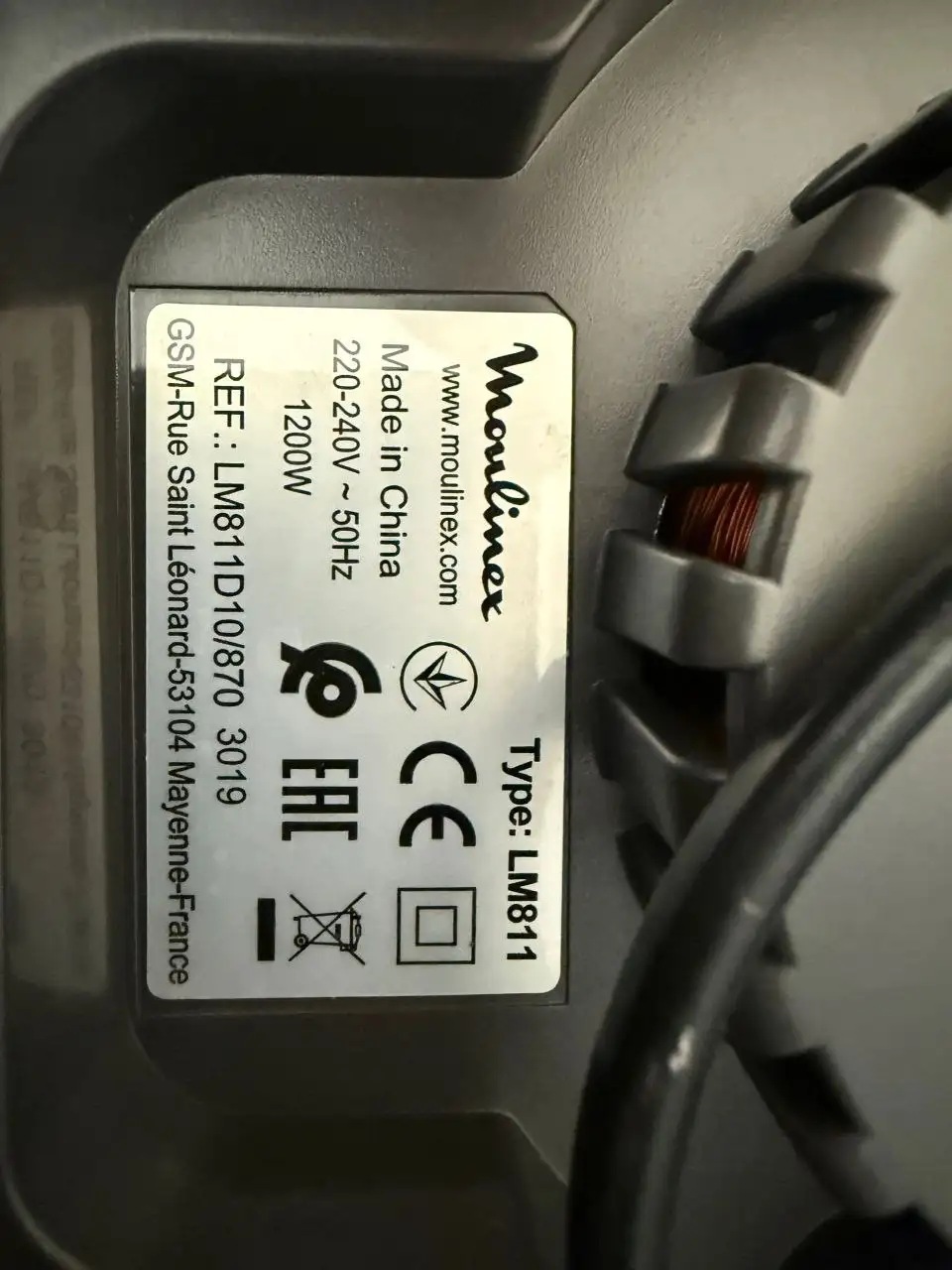 Продам блендер Moulinex Perfectmix+ LM811D10 - Электроника в Краснодар