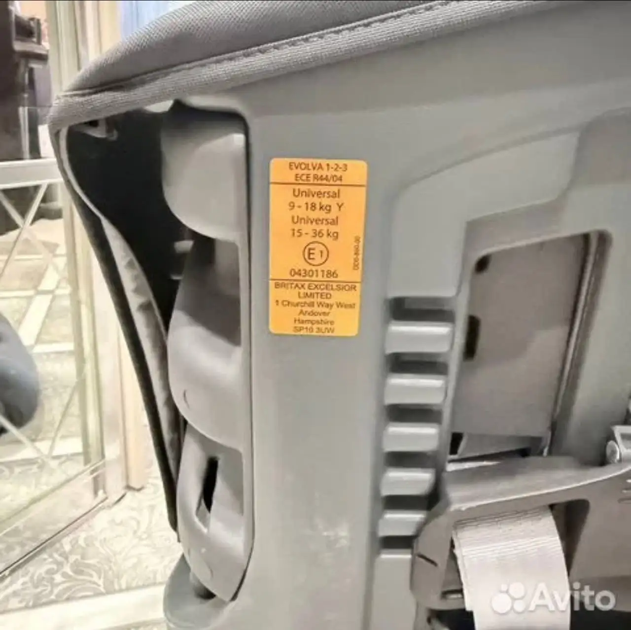 Автокресло Britax Romer Kidfix 15-36 кг - Автокресла (Авто) в Краснодар