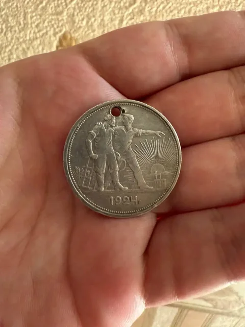 Серебряная монета 1 рубль 1924 года - Ёмкости в Краснодар