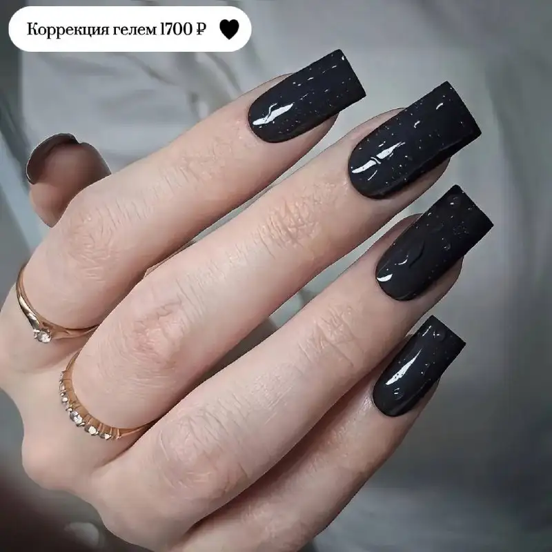 Студия красоты COSMO - услуги маникюра и педикюра - Красота (Услуги) в Краснодар