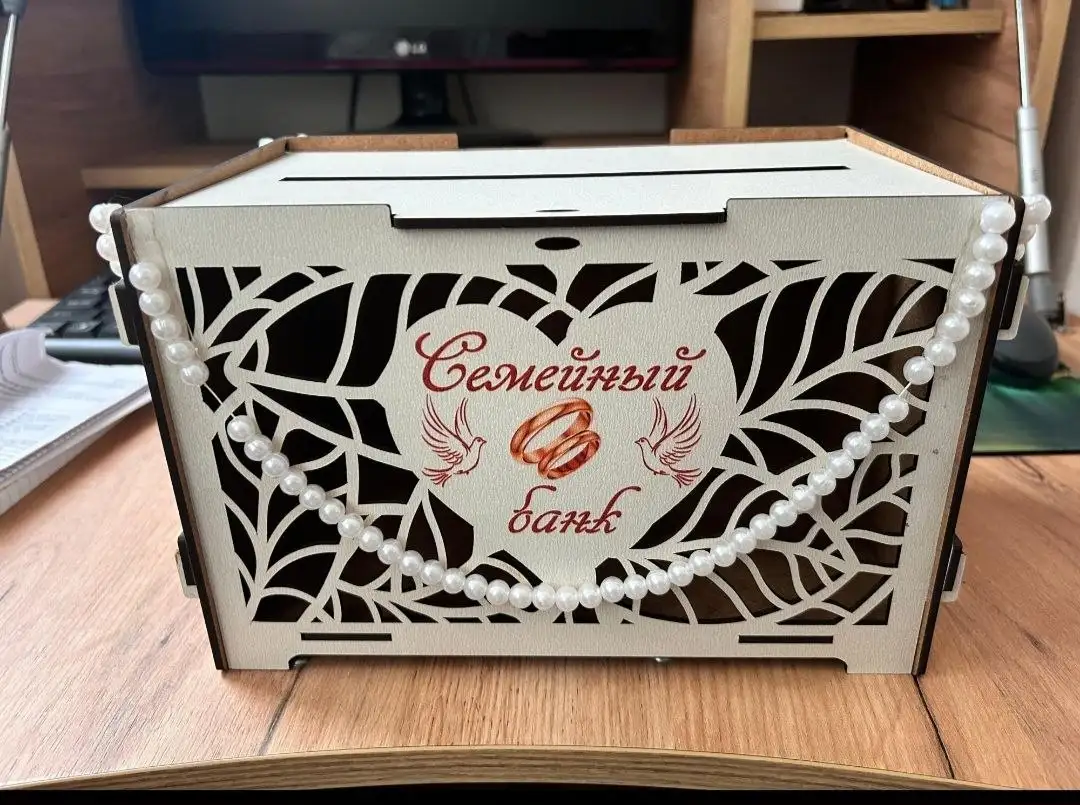 Коробка для денег - Барахолка в Краснодар