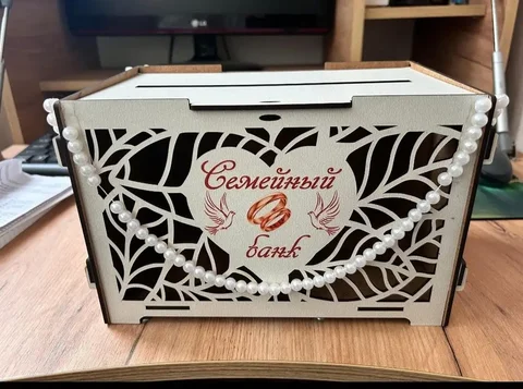 Коробка для денег - Инструменты в Краснодар