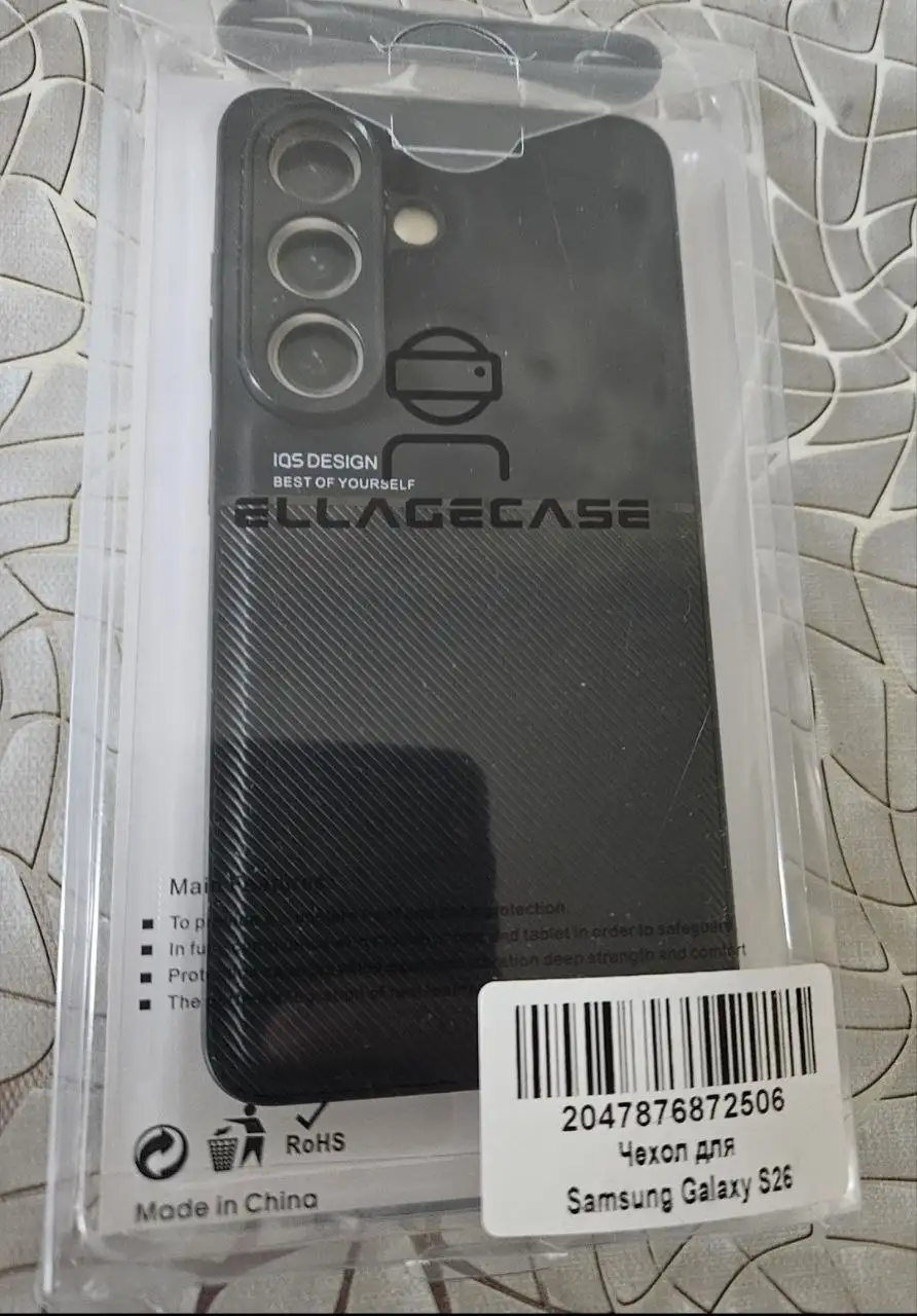 Чехол бампер на Samsung Galaxy S 26 - Чехлы и аксессуары (Электроника) в Краснодар