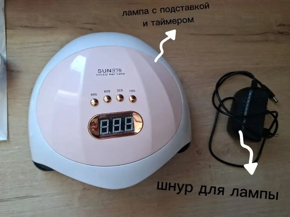 Маникюрный набор, всё новое, срочно - Маникюрные принадлежности (Красота и здоровье) в Краснодар