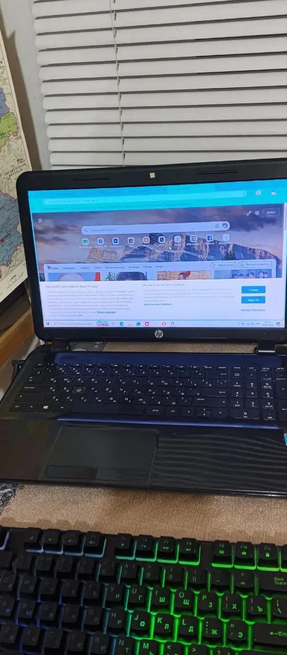 Ноутбук HP Pavilion с дефектами - Ноутбуки (Электроника) в Краснодар