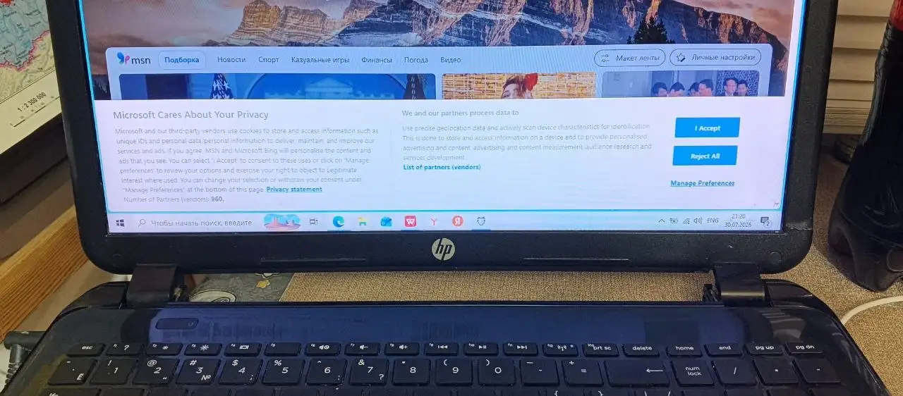 Ноутбук HP Pavilion с дефектами - Ноутбуки (Электроника) в Краснодар
